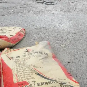 水泥地面修补剂 地面修补砂浆 地面露石子修补砂浆 速凝快干