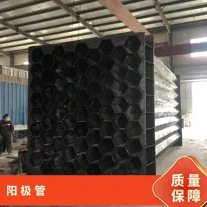 ����ʽ������������ ����pp�����������豸ʪʽ��������