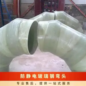 �ͺ�DN500 ����35kg �ܵ����豸���� �⾶516mm �����粣������ͷ