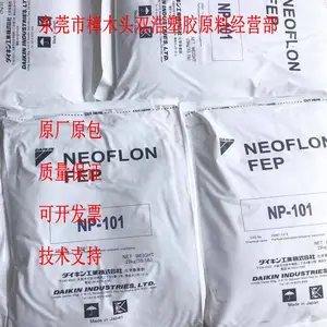 NEOFLON NP-40 FEP �ձ���� ��Ĥ ���Ų��� �ܵ�ϵͳ �ܼ�