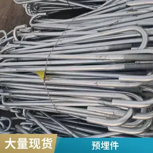 Ԥ��� ��ͼ�ӹ������ͺ� ���ӵؽ���˨ ֧���Ƚ�п��ɰ����
