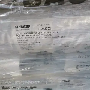 �¹���˹��PBT Ultradur S4090G4X �߿��� ������ǿGF20