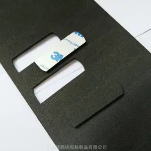 泰州白色PE泡棉胶条 EPDM开孔海绵条 CR泡棉卷材背胶