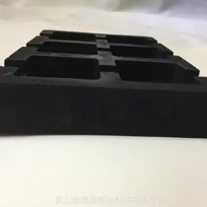南京抗静电PE泡棉 300LSE黑色EPDM泡棉 防火黑色CR泡棉