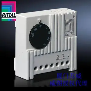 德国威图灯具 SZ 2500.310 2500310 厂家***销售