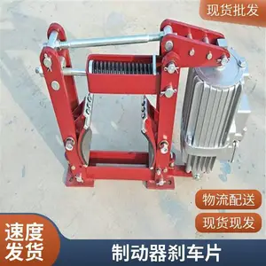 �����������ʳ���ʯ��ɲ��Ƭ320x247x27 ����բ��բ��