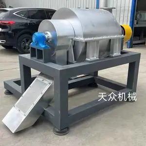 餐厨垃圾制浆除渣机 油水分离设备 粉碎压榨一体机 螺旋压榨脱水机