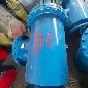 宇成DN300卧式角通除污器 304不锈钢过滤网使用寿命长