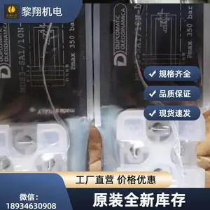 ������Duplomatic��Ż��� MDS3-SA1/10N-A110K1