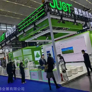 �Ϻ�������ˮչ��ƴ չ��չ̨�Ĵ��˾ չ���׼չ̨���
