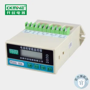 ����PD20Gϵ�е綯�����ܱ����� С��� ���ع��ܱ���