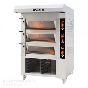 SINMAG����SE-923G����ŷʽ�翾�� ����������������