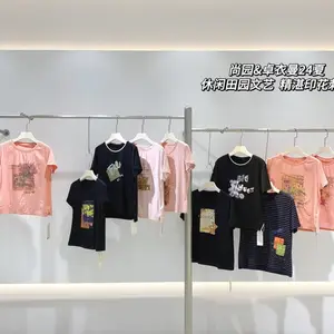 �����廨T�� ��԰&׿���� �ļ�����ʱ������װ Բ��������� Ʒ���ۿ�