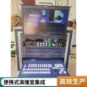 便携演播室8路/12路切换台现场导播切换台移动演播室价格优惠演播室设备集成