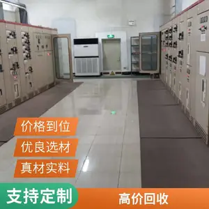 ������ѹ���ع���� ��ѹ��Ƶ������