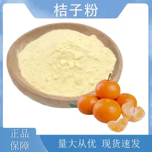 ���ӷ�*** ���ӷ� ������ȡ�� ������ȡ�� ˮ���Կڸк�