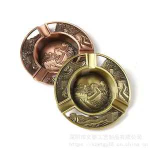 金属烟灰缸定做 锌合古复古铜烟灰缸 创意礼品烟灰缸 深圳做烟灰缸工厂