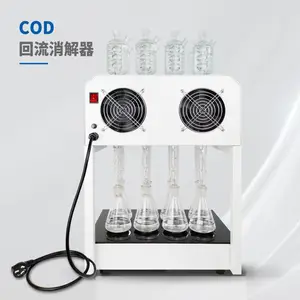 微晶自动消解回流仪 COD自动消解回流仪标准微晶COD消解器