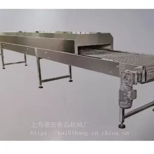 ��Ӧ���ʳƷ��ȴɱ����