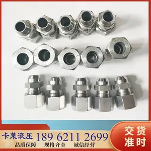 EXMAR 艾克斯玛直形焊接连接器,不锈钢直通接头GAS-30S 708.1400.300.30,AS30SCFX,AS30S71X