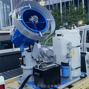 丹拿DYNA-JET L30喷距远低噪音低容量喷雾器