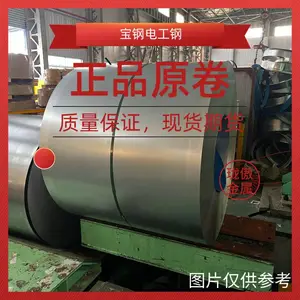 50WH600��������ȡ��繤�֣�50WH600,���֣��ֻ��ڻ�