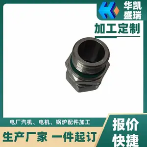������BRO(1)05-4-A ���ڸ��¸�ѹ�������� ����ʢ�� �������� �������ܺ�