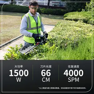 格力博锂电绿篱机电动修枝剪园林修球机充电式篱笆剪【40V双刀重修款】
