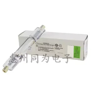 OSRAMŷ˾��������HTC 400-241 400W UV��Ӱ����������Թ̻��ƹ�