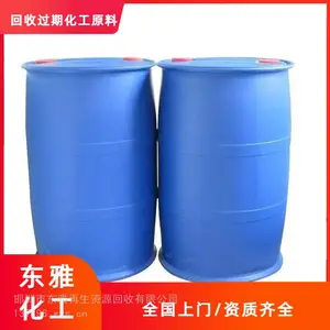 �������ն����� ������ ����������չ�����浽