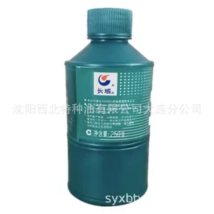 ��ʯ���ٷ���Ȩ���ϵ������������ܴ��� ��������4123�ռ侫��������� 250g ��Ʒ***