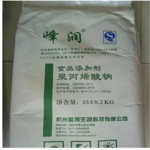 ��Ӧ�۱�ϩ���Ƴ��� �������������� �ߺ�������