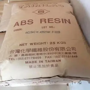 �߹��� ABS̨�� AG1***B ע�ܼ� �ܽ�ԭ�ϸ߸�����֬