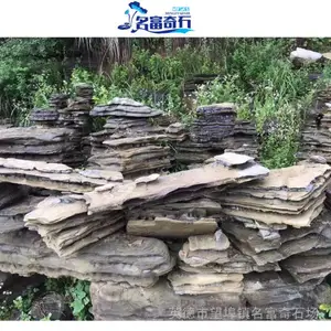 �������²���ǧ��ʯ���� �����辰ǧ��ʯ���� ����ǧ��ʯ�г�����