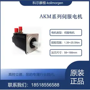 �ƶ�Ħ��kollmorgen������ �ŷ����AKM12C-ACCNS-01
