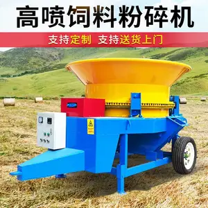 �綯������ݻ� ת��ʽա����˿�� ��������������˿�豸