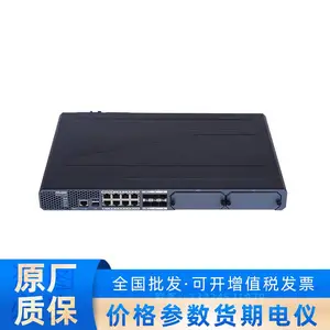 �������RG-WALL 1600-Z5100-S��ҵ�������ǽ
