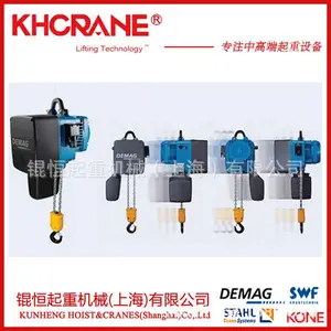 DEMAG�����ŷʽ�����綯��« ������綯��« �������˿����«
