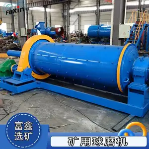 大型矿用湿式选矿球磨机 棒磨制砂机 格子型球磨粉碎设备