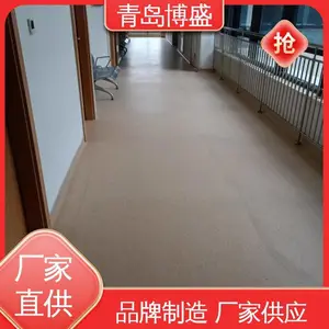 ��ʢpvc�ܽ��ذ幤�� ������ˮ���̵� ҽԺ ѧУ �칫�ҵ���