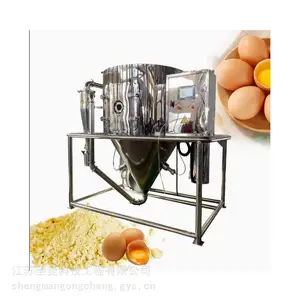 ʥ���Ƽ��л��ܼ���������5Kg/h��ʽѭ����������� ��������������