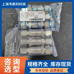 韩国UNILOK气体单向阀VC33U-08T-10-SS二次配接头