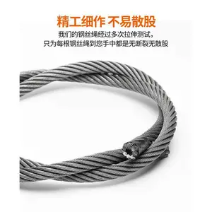 ��ά��������ҷ���� ���ػ���˿�� 8mm ������ȫ�� ʹ��������