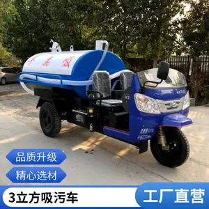 С�����೵ 3�ֲ������ֳ�೵ ũ�������೵