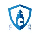 广州高旺消防设备有限公司