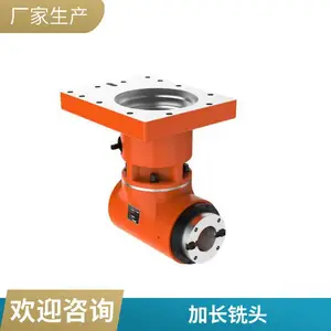 ʩ�ʹ� �ӹ����ĽǶ�ͷ bt50��ϳͷ ���ҹ�Ӧ �ֻ�