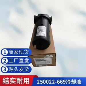 ������ѹ����250022-670 Sullube���� ������ⱨ��