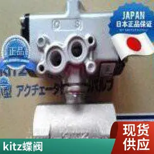 �ż� ԭװKITZSCT��Ĥ��KD4TS-VFC-1/4-EP316��Ĥ���ձ����̷���