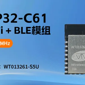 深圳智能家居ESP32-C61大模型应用 深圳市启明云端科技供应