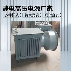 �ʿ�40kv60kv66kv72kv80KV100kv150kv��ѹ��������ѹ��������Դ